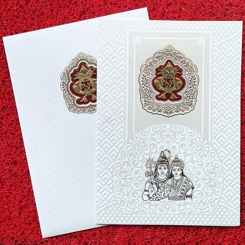 Hindu Wedding Cards