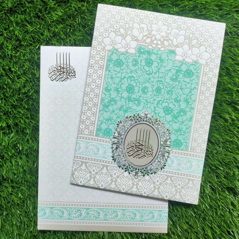 Muslims Wedding Cards