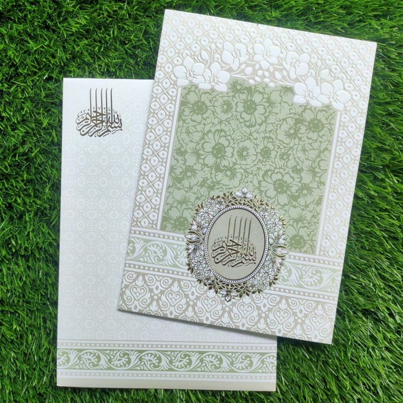 Muslims Wedding Cards