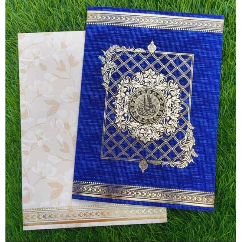 Muslims Wedding Cards